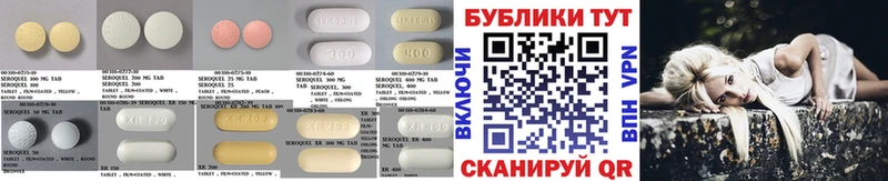 Ecstasy louis Vuitton Новосибирск