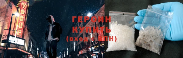 наркотики Абдулино