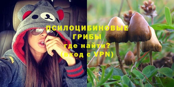 наркотики Абдулино