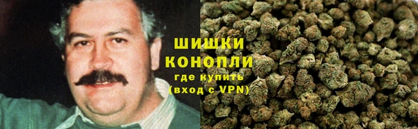 кокаин Алексин
