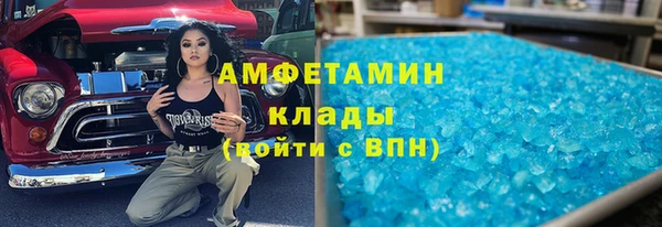 кокаин Алексин