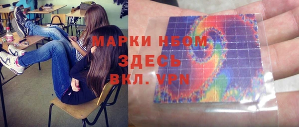 скорость mdpv Алзамай