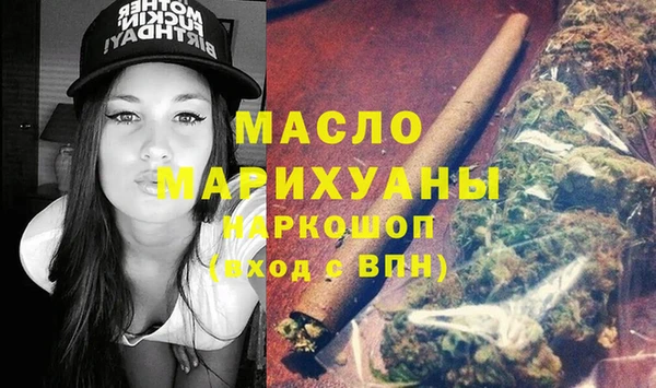 mix Абинск