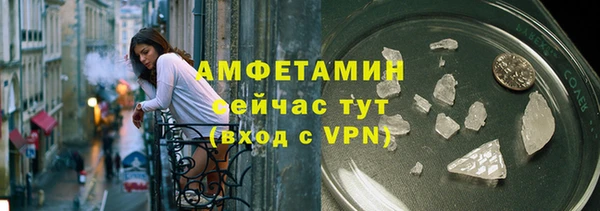 наркотики Абдулино