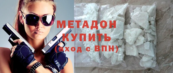 трава Абаза