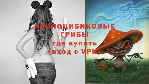 наркотики Абдулино