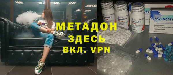 скорость mdpv Алзамай