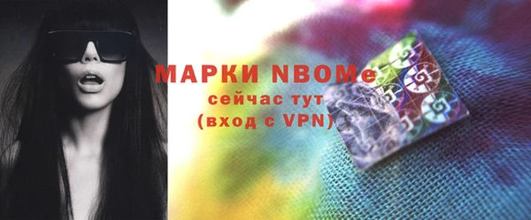 mix Абинск